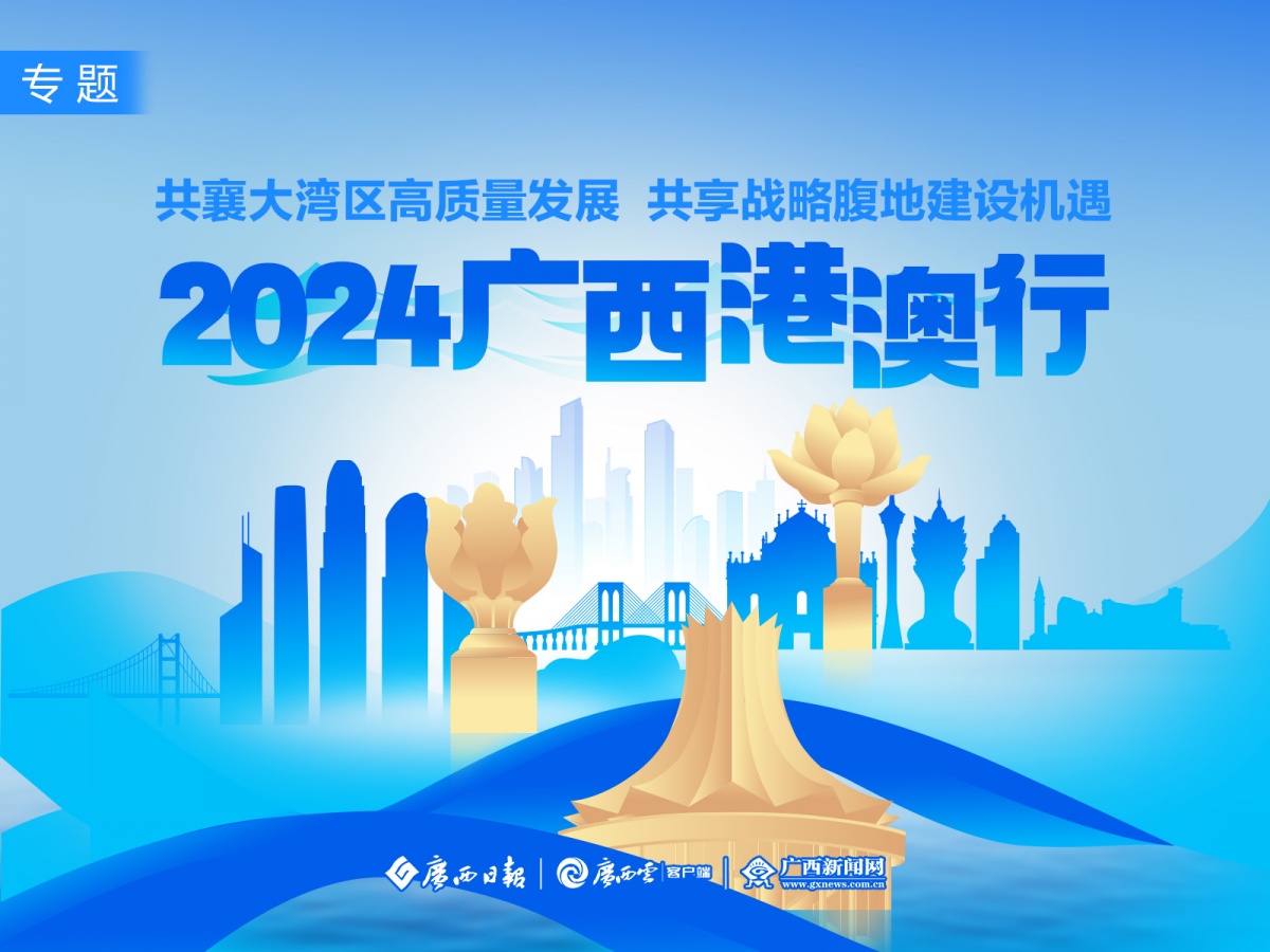 揭发,新澳2025正版免費資料和新澳门天天免费精准大全谜语