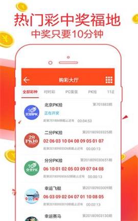 曝光,7777788888精准管家婆详解跟2025澳门特马开奖结果